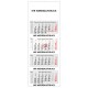 4-Monats-Block-Recycling-Wandkalender Profil 2021 4-Monats-Block-Recycling-Wandkalender Profil 2021